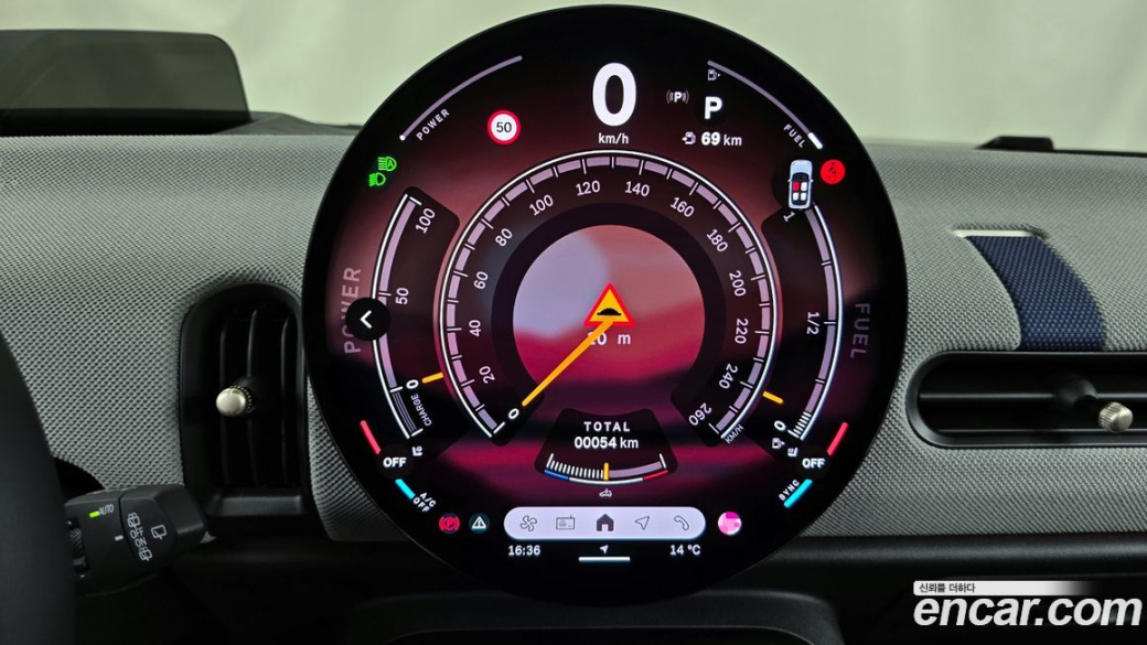 Mini Cooper Favoured, 2026