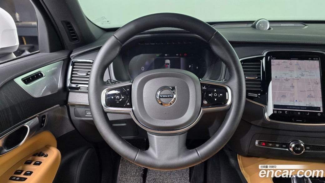 Volvo XC90 B6 Ultimate Bright, 2023