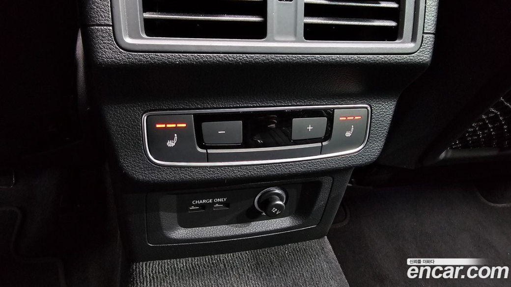 Audi Q5 40 TDI Quattro, 2021