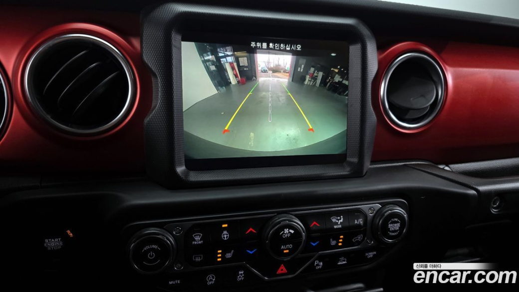 Jeep Wrangler 2.0 Rubicon 4Door, 2021