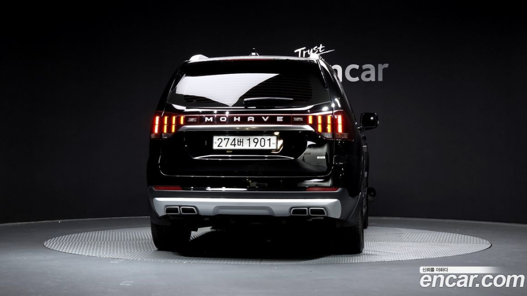 Kia Mohave Diesel 3.0 4WD 5-Seater, 2023