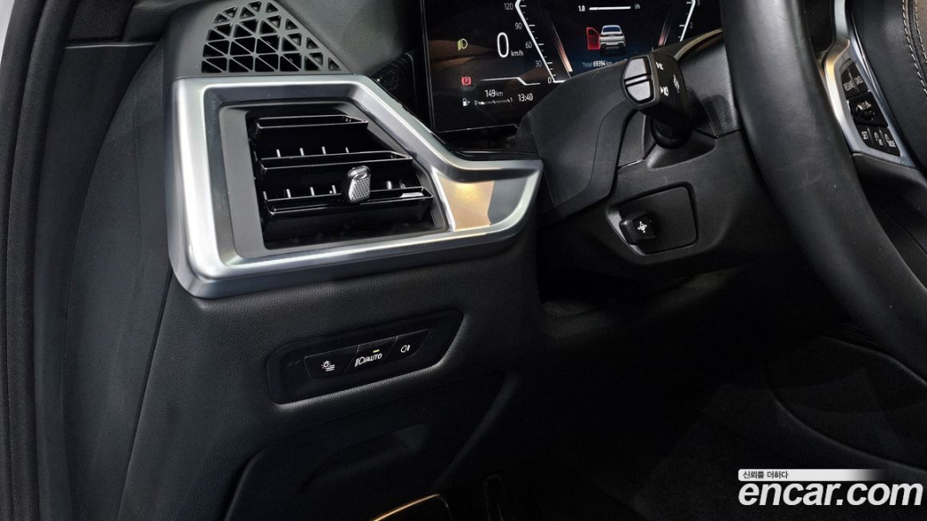 BMW X6 xDrive30d M Sport, 2024