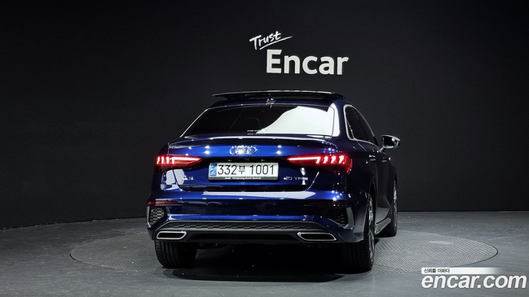 Audi A3 40 TFSI Premium, 2023