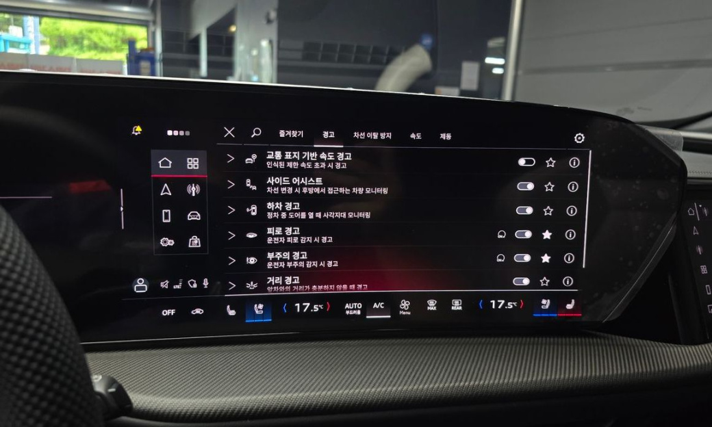 Audi Q5 40 TDI Quattro S Line Black Edition, 2025