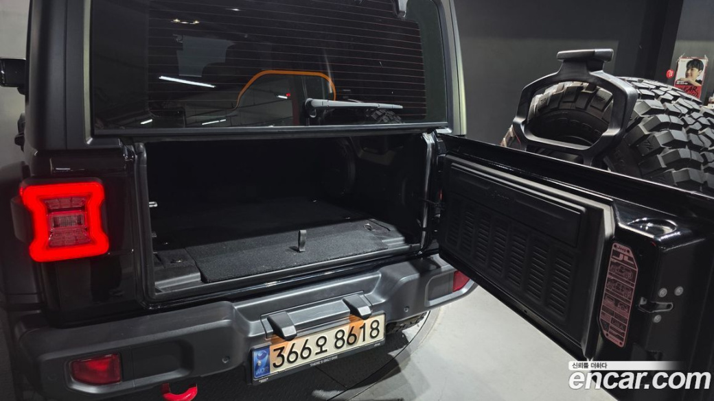 Jeep Wrangler 2.0 Rubicon 4Door, 2023