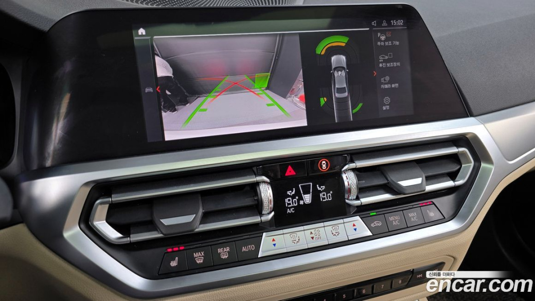 BMW 3-Series 320d xDrive M Sport, 2022