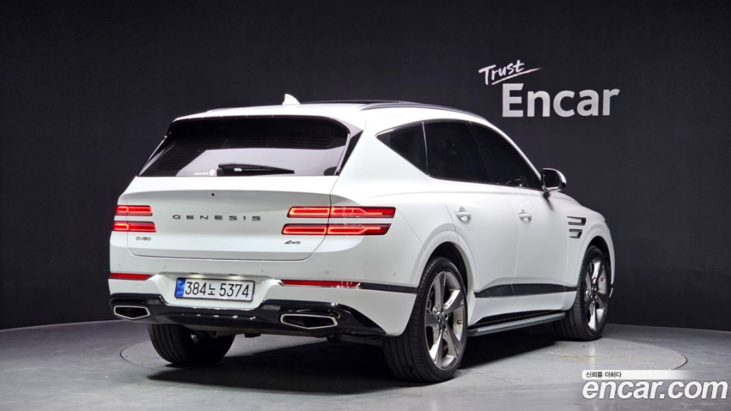 Genesis GV80 2.5T Gasoline AWD, 2022