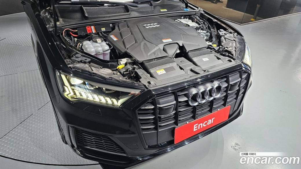 Audi Q7 55 TFSI Quattro Premium, 2023