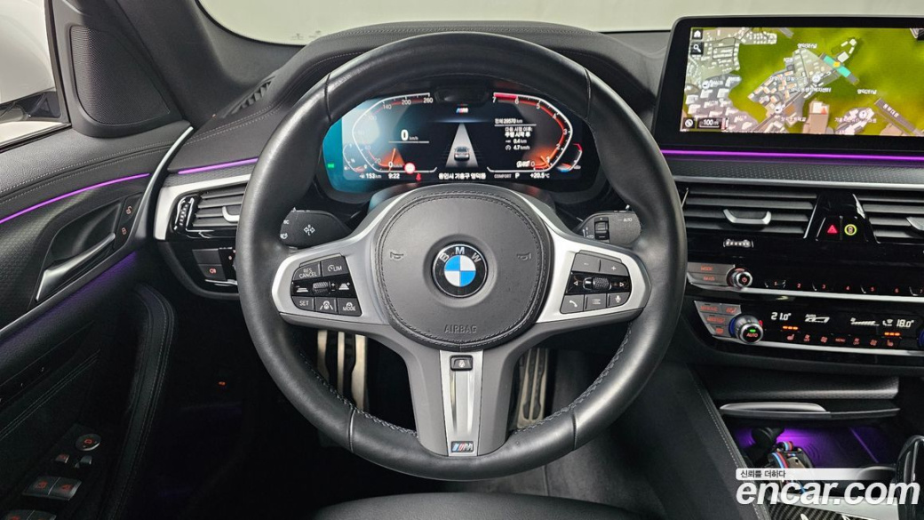 BMW 5-Series 520i M Sport, 2023