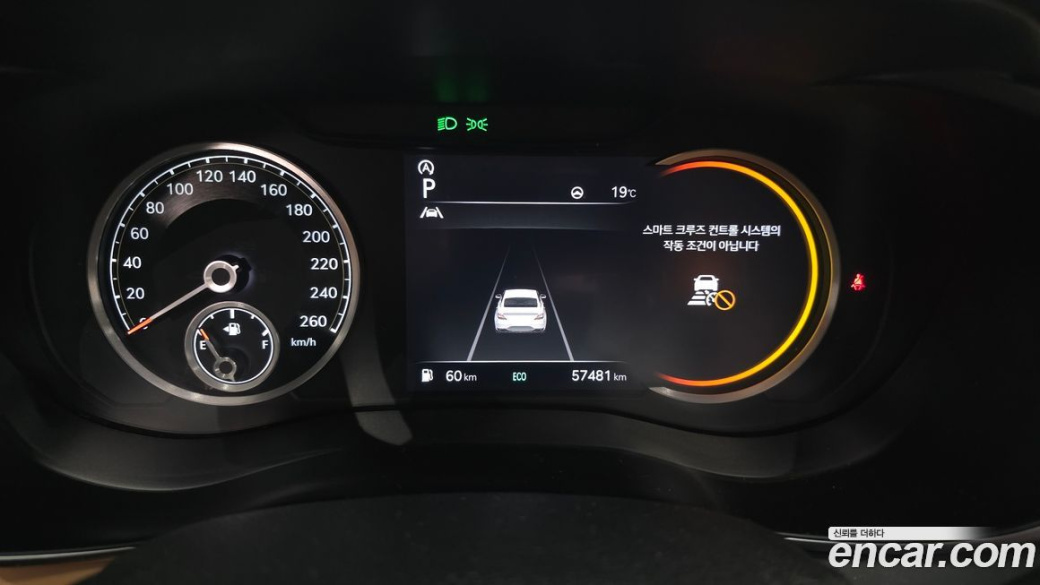 Genesis G70 Gasoline 2.0T 2WD, 2021