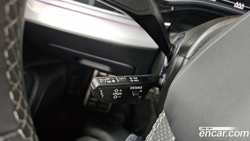 Audi Q7 50 TDI Quattro Premium, 2023