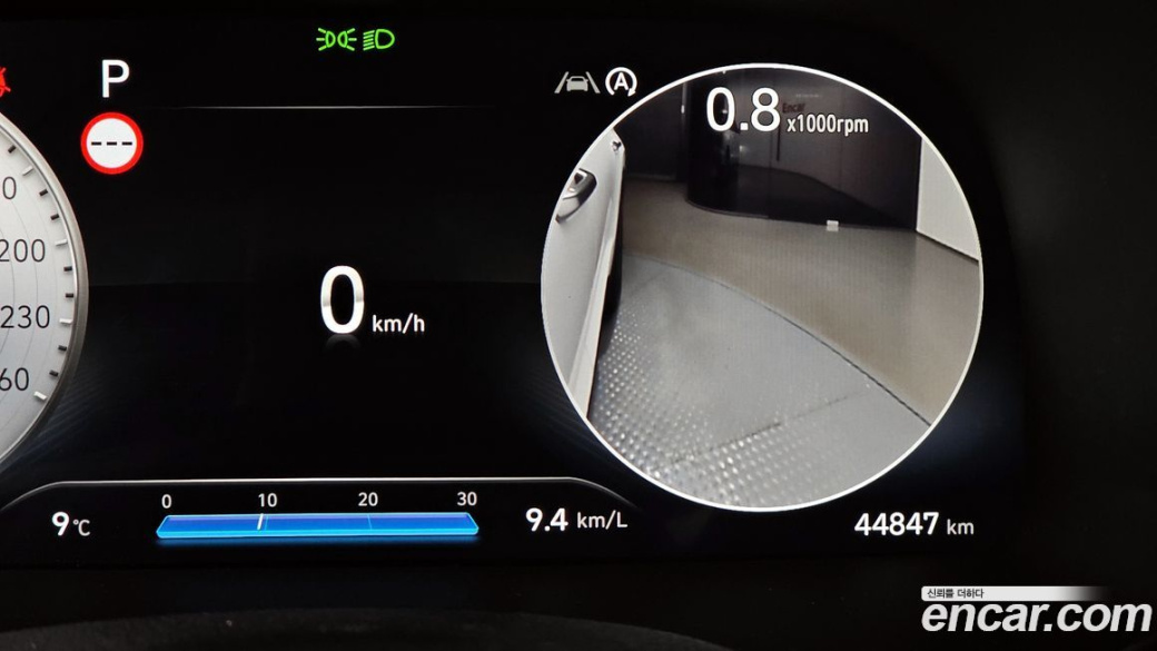 Hyundai Palisade Diesel 2.2 4WD, 2023