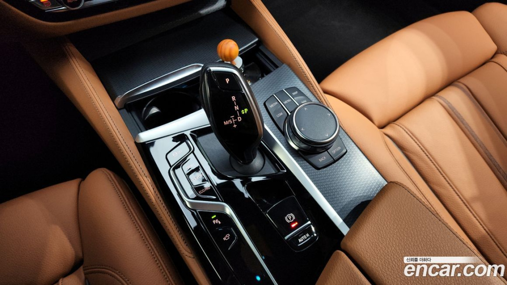 BMW 5-Series 520i M Sport, 2023