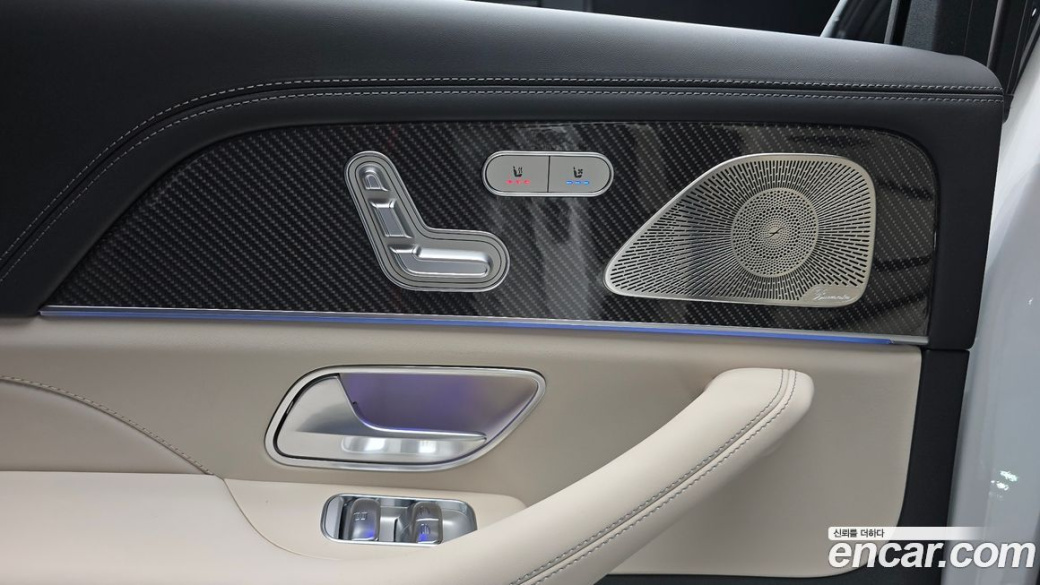 Mercedes-Benz GLS-Class AMG GLS63 4MATIC+, 2026