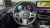 BMW 5-Series 520i M Sport, 2023