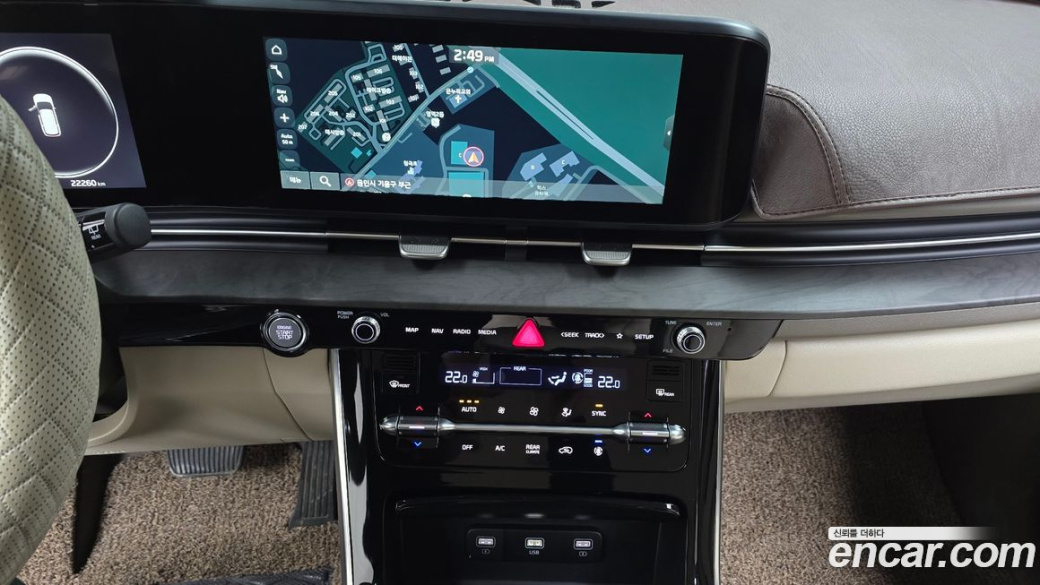 Kia Carnival 7-Seater Signature, 2022