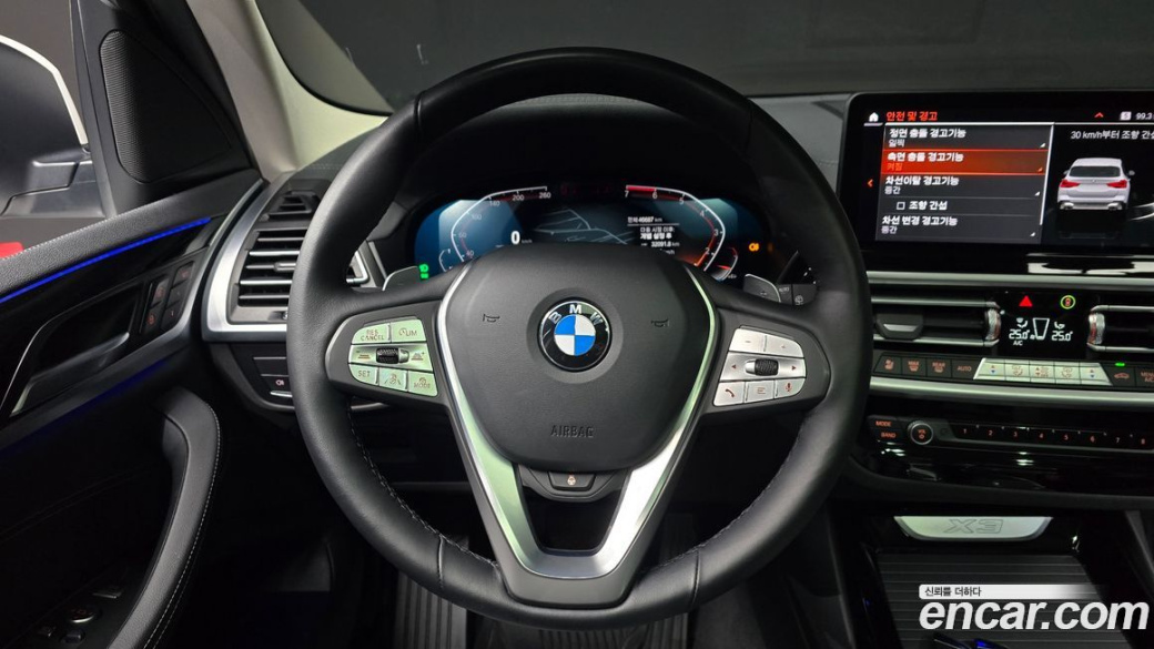 BMW X3 xDrive 20i, 2022