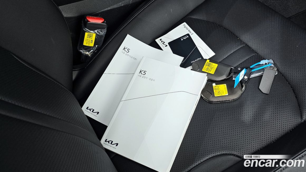 Kia K5 2.0, 2024