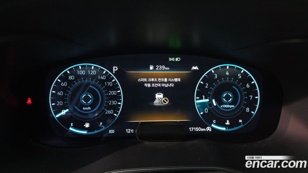 Genesis G70 Gasoline 2.0T 4WD, 2022