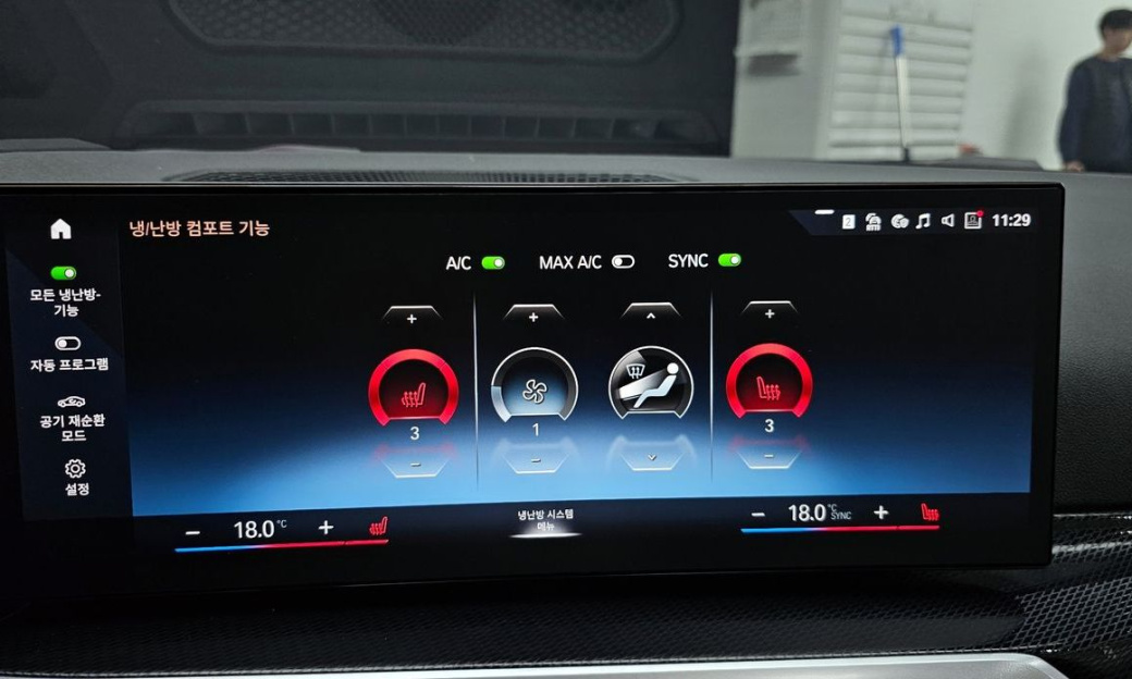 BMW 2-Series M240i xDrive Coupe, 2024