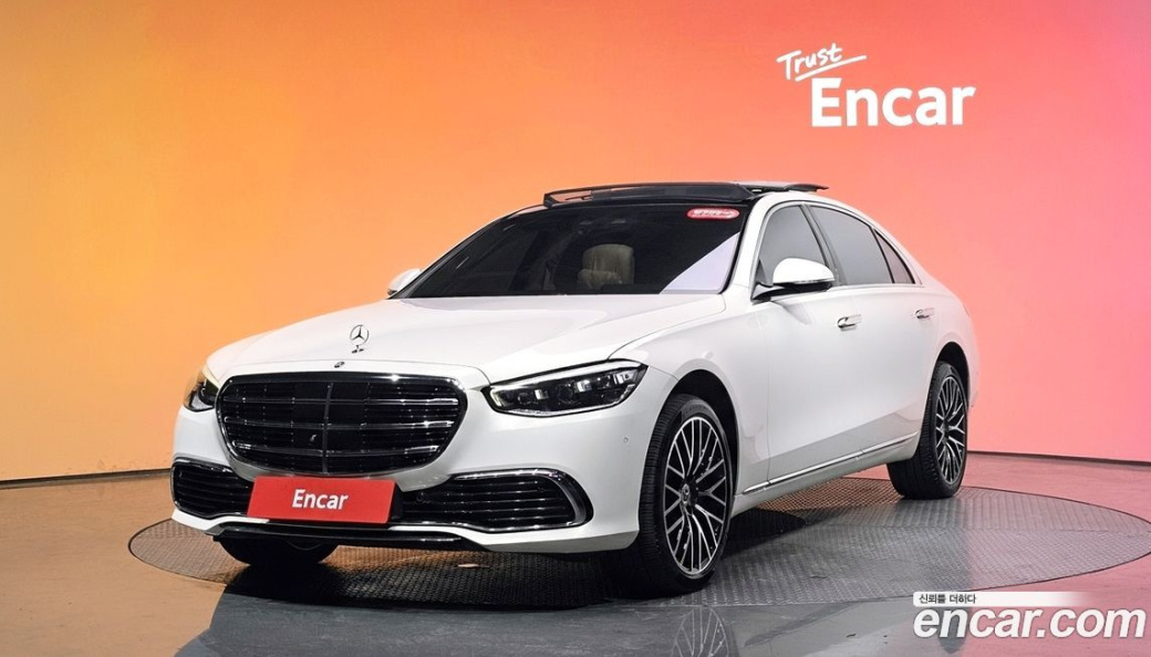 Mercedes-Benz S-Class S580L 4MATIC, 2022