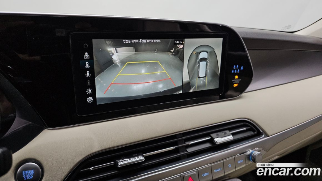 Hyundai Palisade Diesel 2.2 4WD, 2022