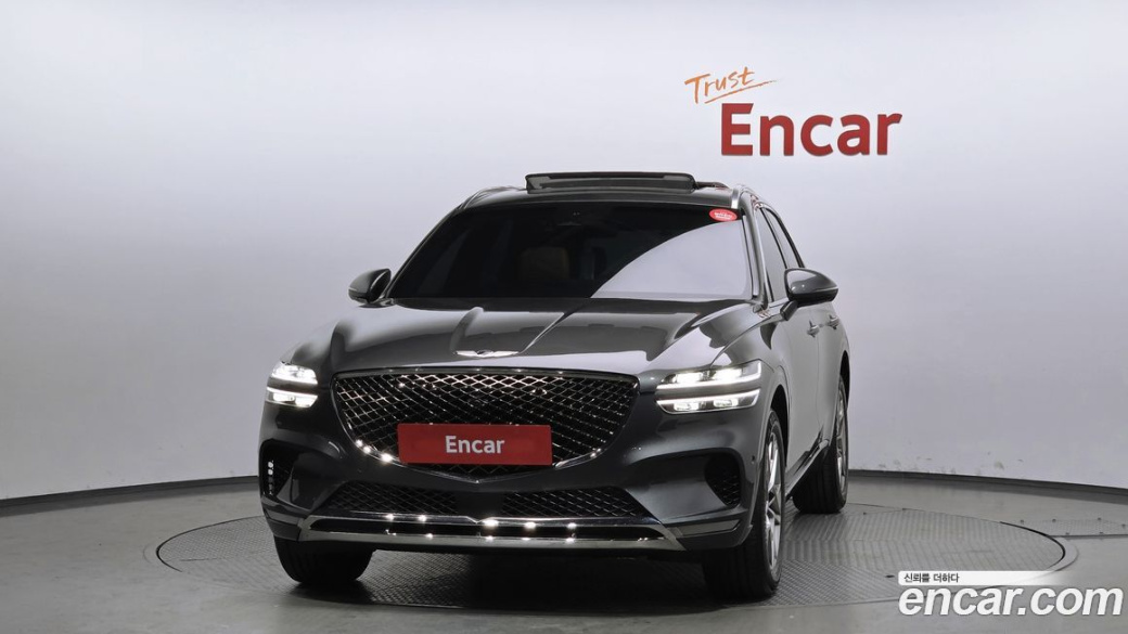 Genesis GV70 2.5T Gasoline 2WD, 2023