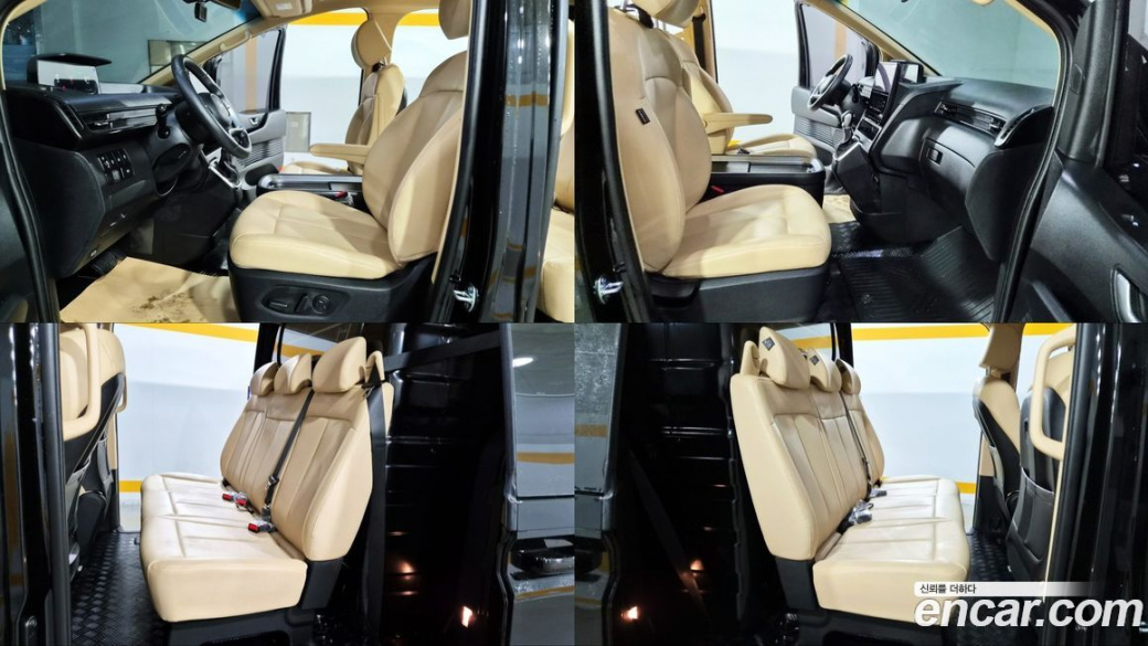 Hyundai Staria Cargo 5-Seater, 2025