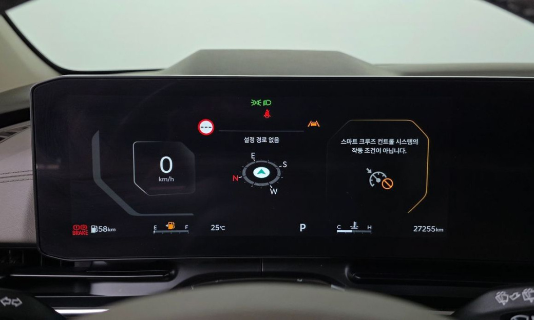 Kia Carnival 9-Seater Hi Limousine, 2025