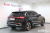 Audi Q5 40 TDI Quattro S Line, 2025