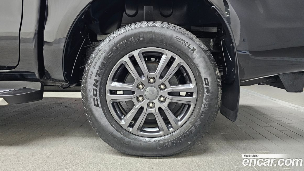 Ford Ranger 2.0, 2022