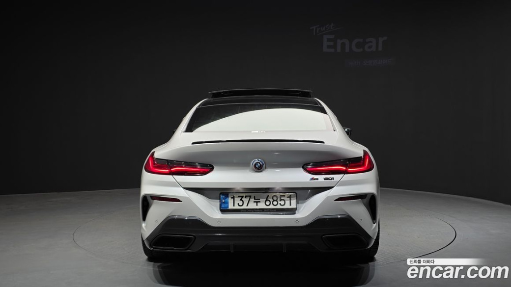 BMW 8-Series M850i xDrive Gran Coupe, 2023