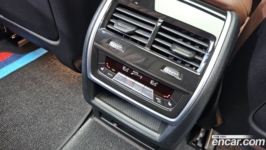 BMW X7 xDrive 40d M Sport 7 STR, 2023