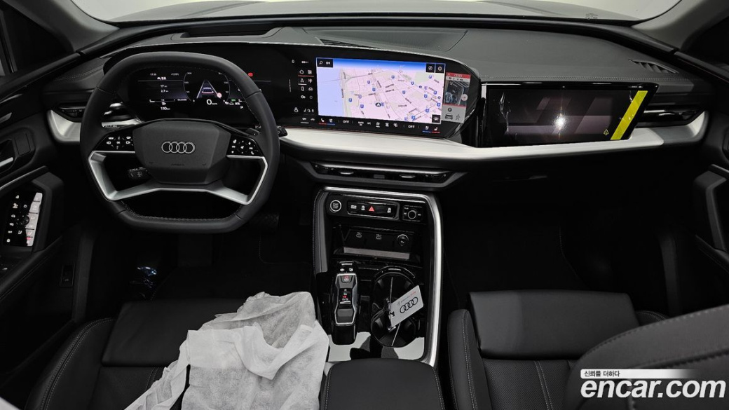 Audi Q5 40 TFSI Quattro S Line, 2025