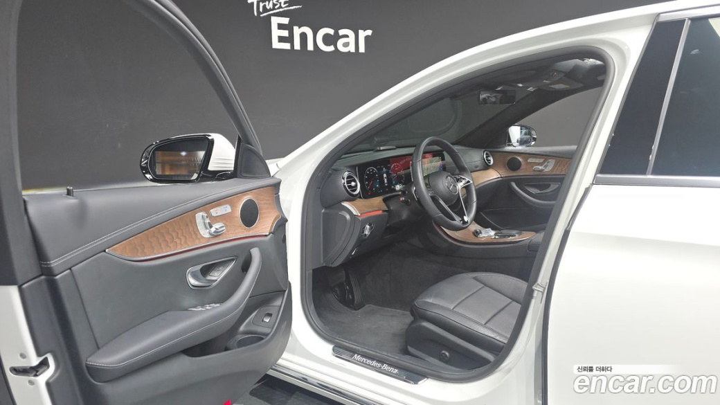 Mercedes-Benz E-Class E250 Exclusive, 2023