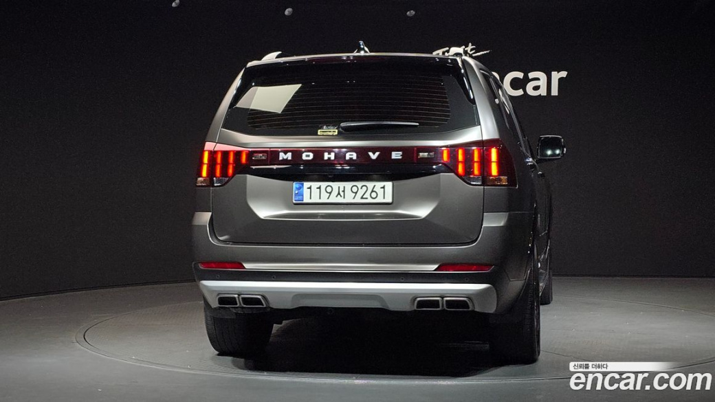 Kia Mohave Diesel 3.0 4WD 5-Seater, 2022