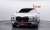 BMW 7-Series 740i sDrive Design Pure Excellence, 2023