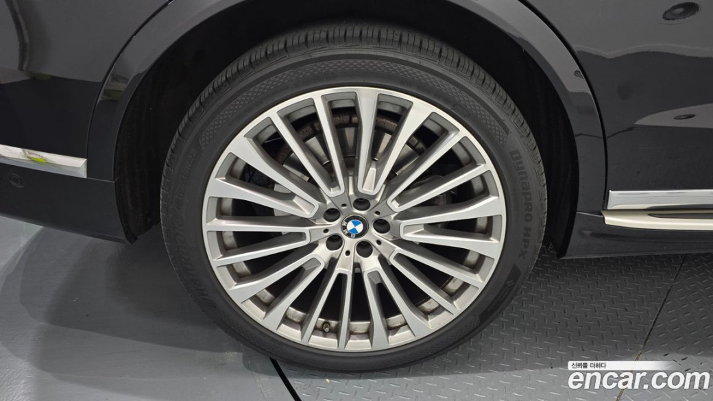 BMW X7 xDrive 40d Design Pure Excellence 7-Seater, 2022