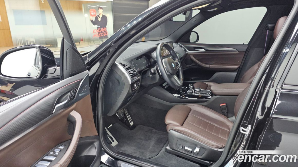 BMW X3 xDrive 20i M Sports Pro, 2022