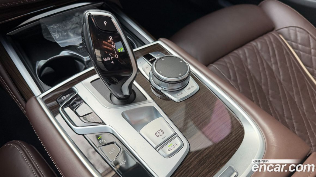 BMW 7-Series 730Ld xDrive Design Pure Excellence, 2022