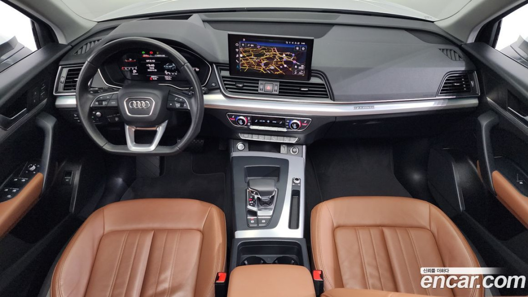 Audi Q5 45 TFSI Quattro, 2023