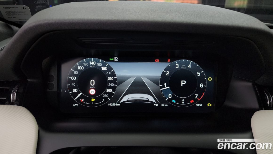 Land Rover Discovery Sport P250 Dynamic SE, 2024