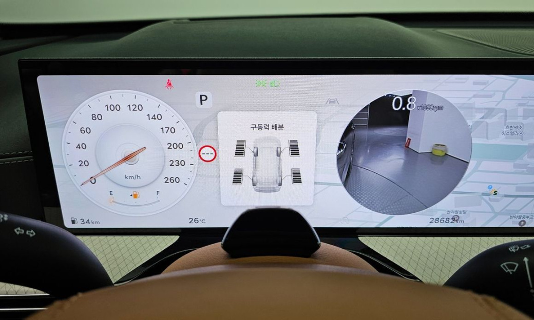 Genesis GV80 2.5T Gasoline AWD, 2024