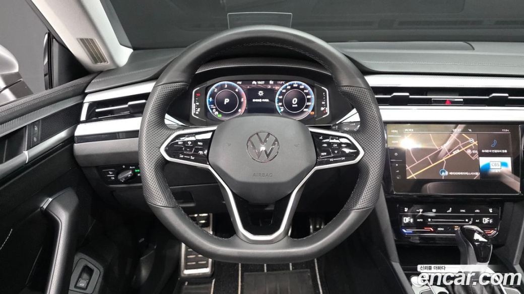Volkswagen Arteon 2.0 TDI Prestige, 2023