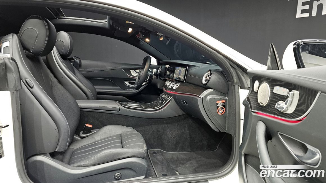 Mercedes-Benz E-Class E300d 4MATIC Coupe, 2022