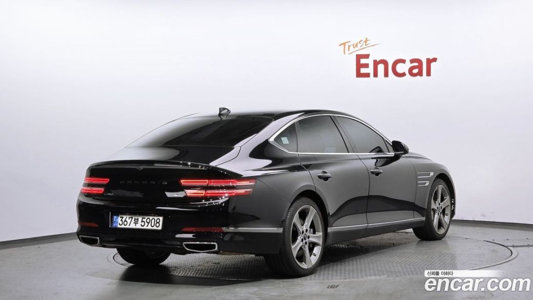 Genesis G80 Gasoline 2.5 Turbo AWD, 2023