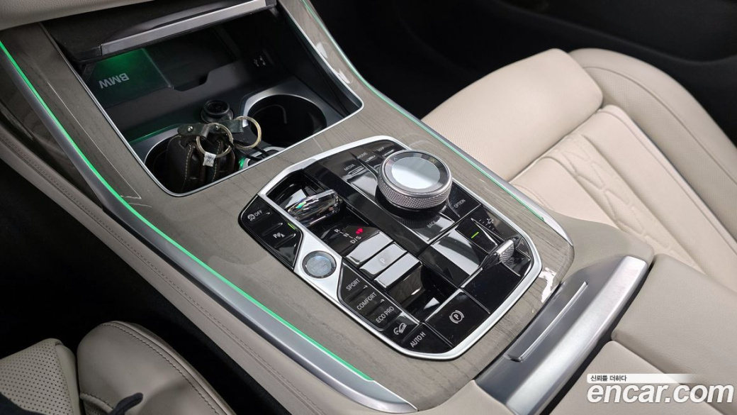 BMW X7 xDrive 40d Design Pure Excellence 6-Seater, 2023