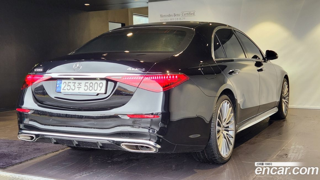 Mercedes-Benz S-Class S500L 4MATIC, 2023