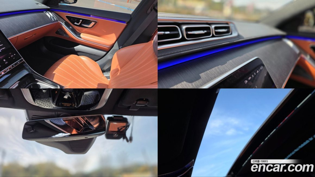 Mercedes-Benz S-Class S350 d, 2022