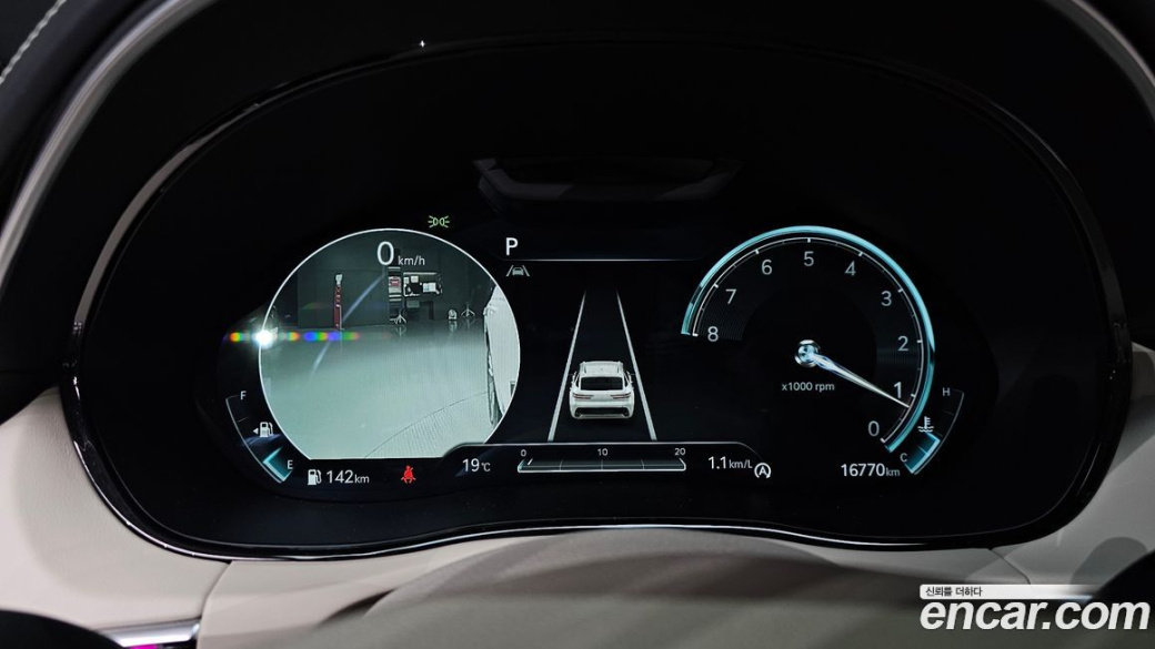 Genesis GV70 2.5T Gasoline AWD, 2023